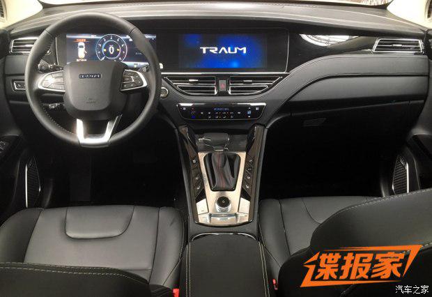 新车，君马S70,君马汽车首款量产车，君马汽车7座中型SUV