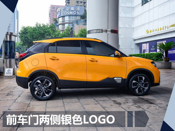 新车，东风风神小型SUV,东风风神AX4配置，东风风神AX4价格，东风风神AX4上市时间