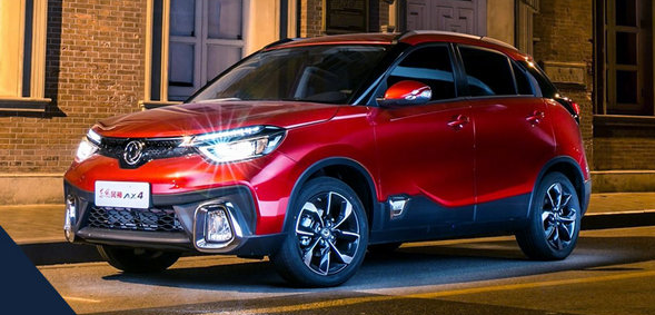 新车，东风风神小型SUV,东风风神AX4配置，东风风神AX4价格，东风风神AX4上市时间