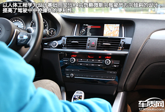 车载系统横评：豪华品牌中型SUV