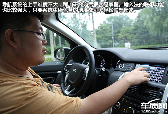 车载系统横评：豪华品牌中型SUV