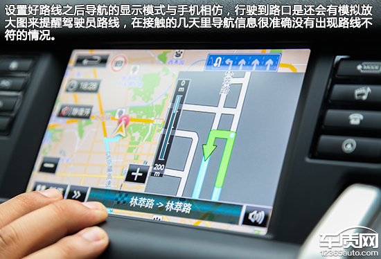 车载系统横评：豪华品牌中型SUV