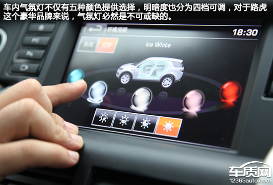 车载系统横评：豪华品牌中型SUV