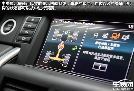 车载系统横评：豪华品牌中型SUV