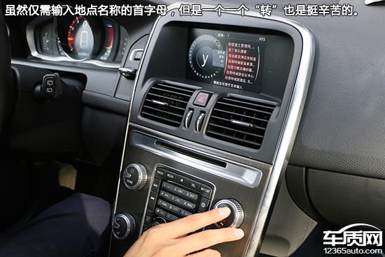 车载系统横评：豪华品牌中型SUV