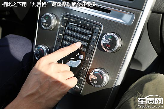 车载系统横评：豪华品牌中型SUV