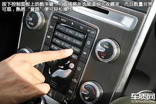 车载系统横评：豪华品牌中型SUV