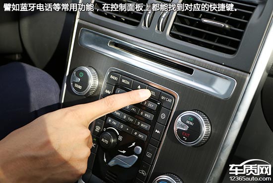 车载系统横评：豪华品牌中型SUV