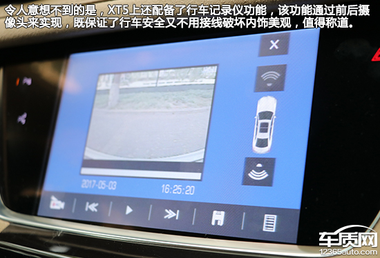 车载系统横评：豪华品牌中型SUV