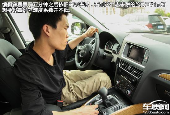 车载系统横评：豪华品牌中型SUV