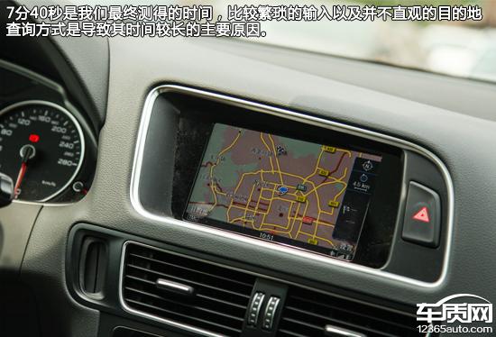 车载系统横评：豪华品牌中型SUV