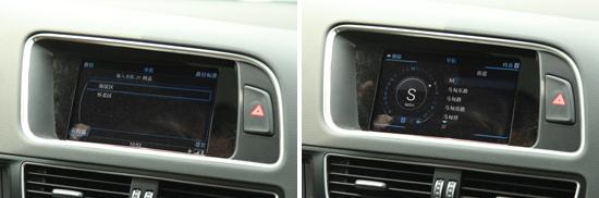 车载系统横评：豪华品牌中型SUV