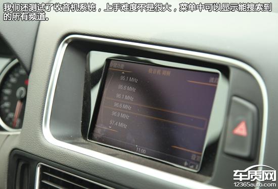 车载系统横评：豪华品牌中型SUV