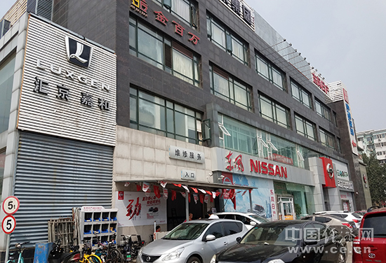 销售低迷、纷纷撤店 纳智捷站在退市边缘