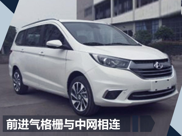 長(zhǎng)安新車規(guī)劃