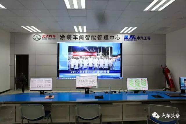 北汽全新绅宝D50