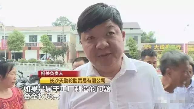 后市场,汽车维修,汽修