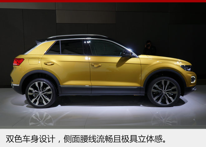 一汽-大众SUV