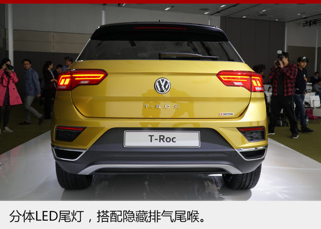 一汽-大众SUV