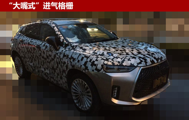 WEY插电混动SUV,插电混动SUV谍照