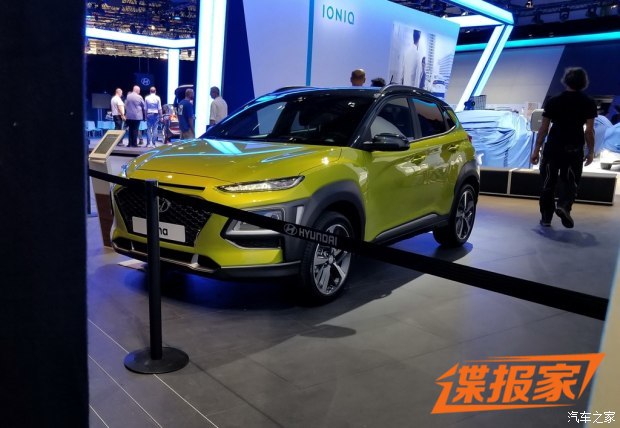 新车，现代KONA,法兰克福车展新车