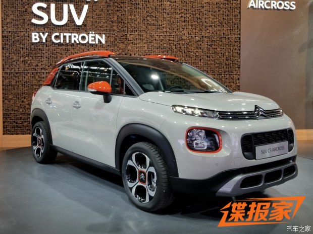 新车，法兰克福车展新车,雪铁龙C3 AIRCROSS
