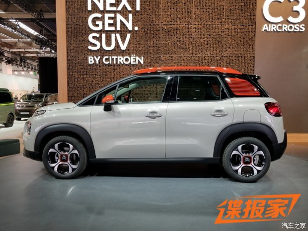 新车，法兰克福车展新车,雪铁龙C3 AIRCROSS