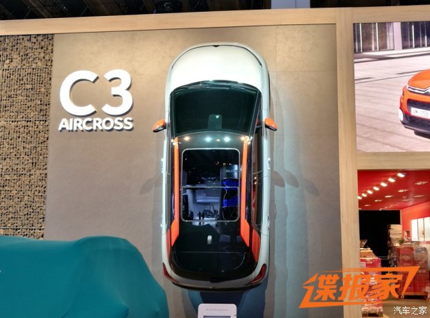 新车，法兰克福车展新车,雪铁龙C3 AIRCROSS