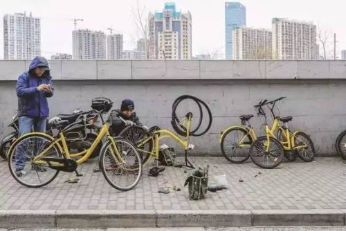 共享单车,车企回收