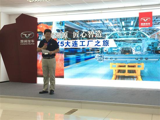 从“侄子”到“亲儿子”凯翼未来路在何方