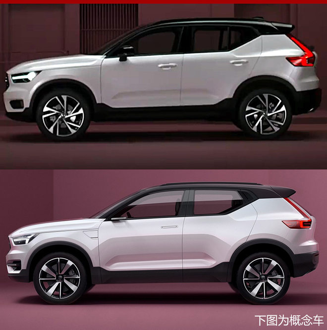 沃尔沃亚太，沃尔沃XC40,沃尔沃概念车，沃尔沃紧凑SUV