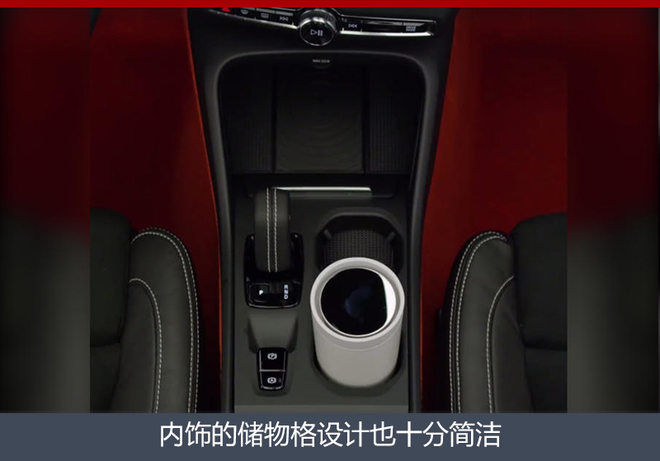 沃尔沃亚太，沃尔沃XC40,沃尔沃概念车，沃尔沃紧凑SUV