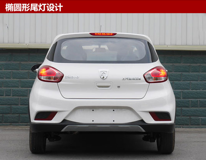宝骏新款310,宝骏销量，宝骏新车