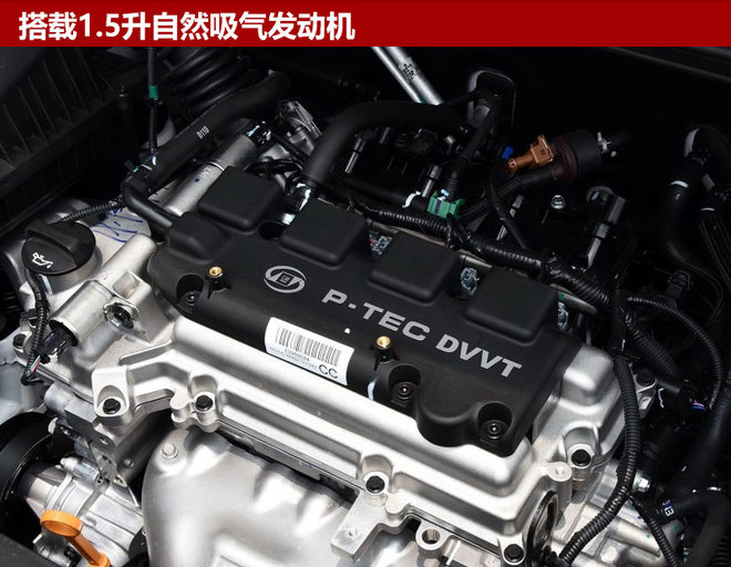 宝骏新款310,宝骏销量，宝骏新车