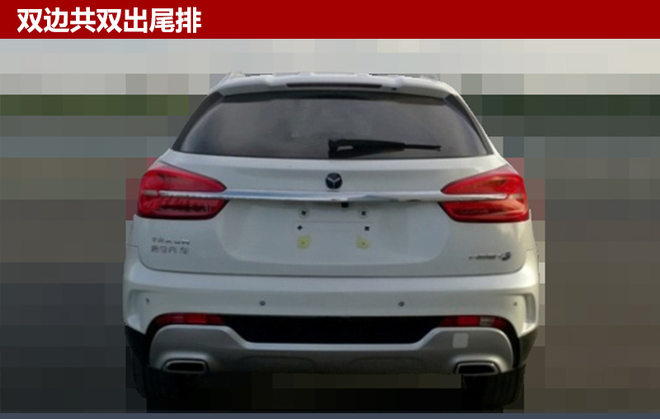 君马汽车SUV,君马新车规划