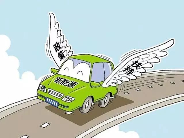 再投96亿，李嘉诚加码押注新能源汽车