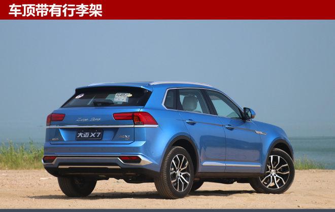 众泰汽车，大迈X7怎么样,众泰大迈，众泰中型SUV