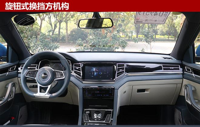 众泰汽车，大迈X7怎么样,众泰大迈，众泰中型SUV