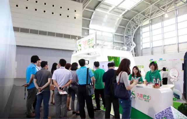 畅go快车道，10万白领一起go