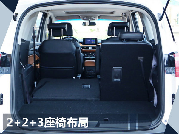 上汽通用五菱新車,后驅(qū)SUV