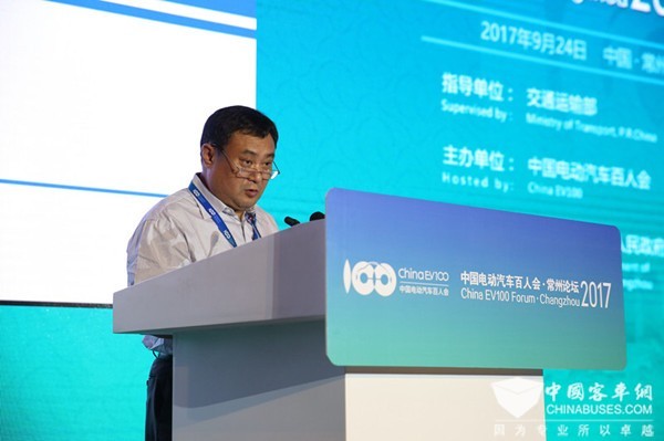 交通运输,中国电动汽车百人会