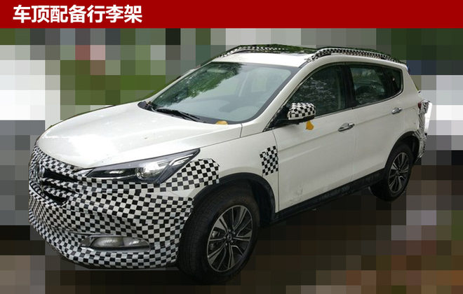 哈弗H6，东风乘用车，东风风神新款AX7,哈弗H6轴距