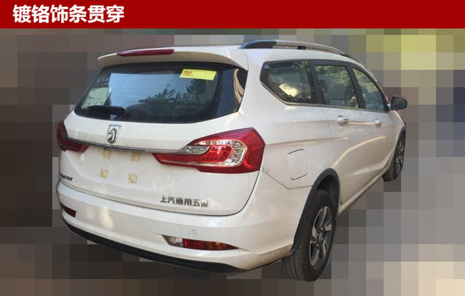宝骏310W价格,宝骏新车，宝骏神车