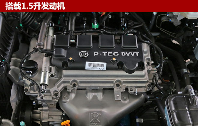 宝骏310W价格,宝骏新车，宝骏神车