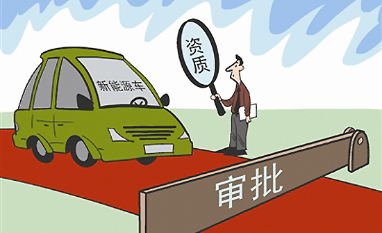 全面禁售燃油车？新能源车质量能否靠得住