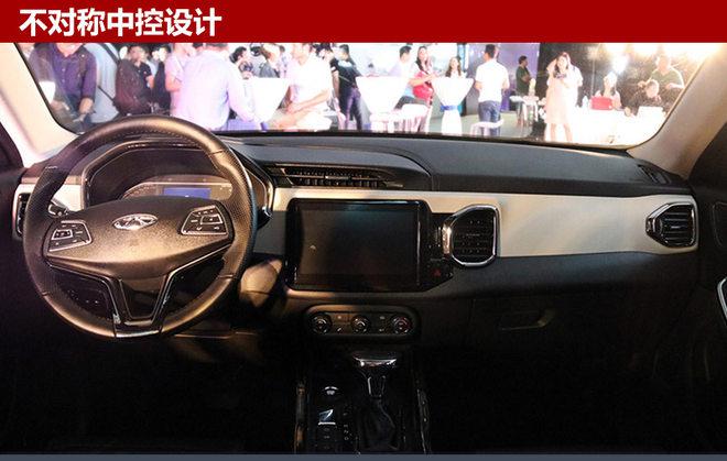 新车,SUV,奇瑞汽车,奇瑞瑞虎5x价格,奇瑞瑞虎5x上市 新车,SUV,奇瑞汽车,奇瑞瑞虎5x价格,奇瑞瑞虎5x上市