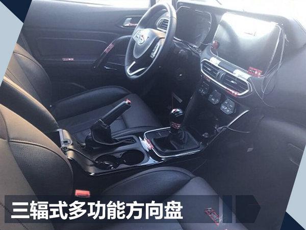 广汽传祺，广汽传祺新车,广汽传祺SUV