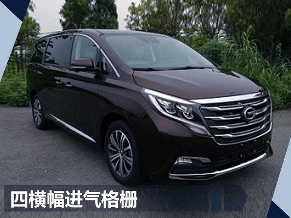 广汽传祺，广汽传祺新车,广汽传祺SUV