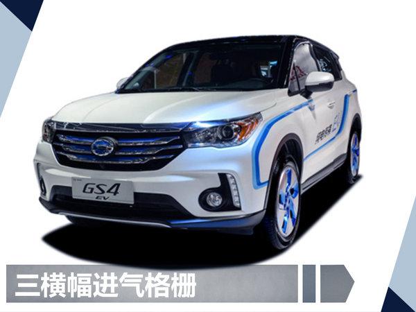 广汽传祺，广汽传祺新车,广汽传祺SUV