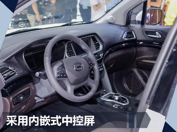 广汽传祺，广汽传祺新车,广汽传祺SUV